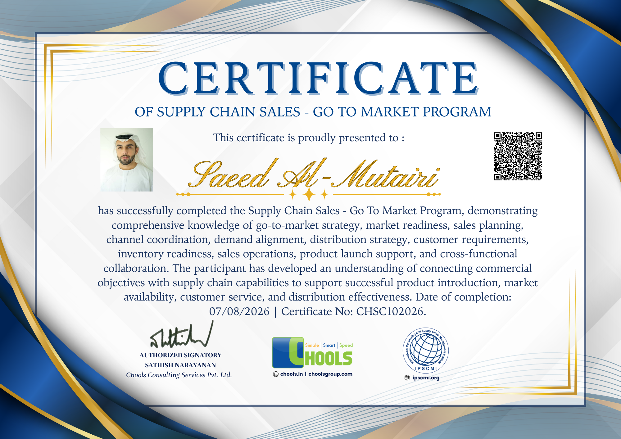 Emerging Business Program Certificate